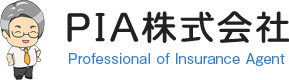 PIA株式会社｜神奈川県横浜市を中心としたマンション管理組合の保険をサポート