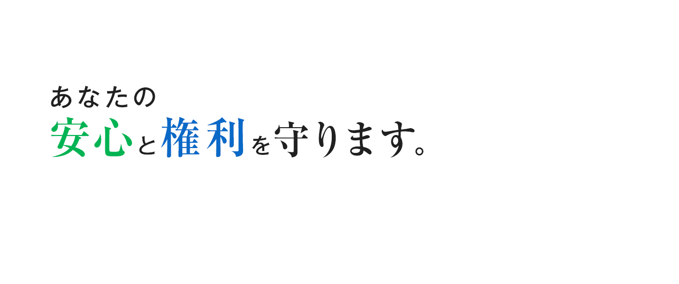 PIA株式会社