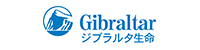 ジブラルタ生命