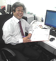 会長 鈴木洋二