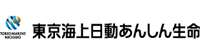 東京海上日動あんしん生命